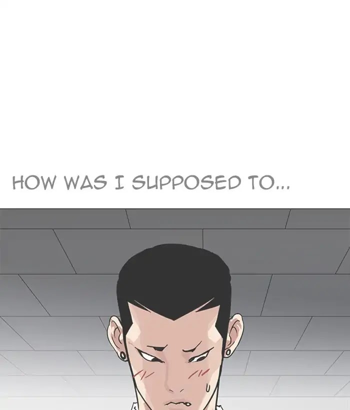 Lookism Chapter 207 page 25 - Chapter 207: Ep.207: God Dog (09)