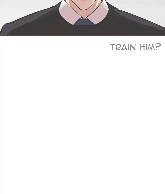 Lookism Chapter 207 page 26 - Chapter 207: Ep.207: God Dog (09)