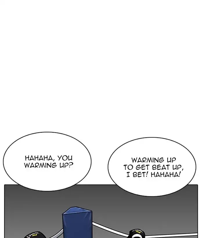 Lookism Chapter 207 page 3 - Chapter 207: Ep.207: God Dog (09)