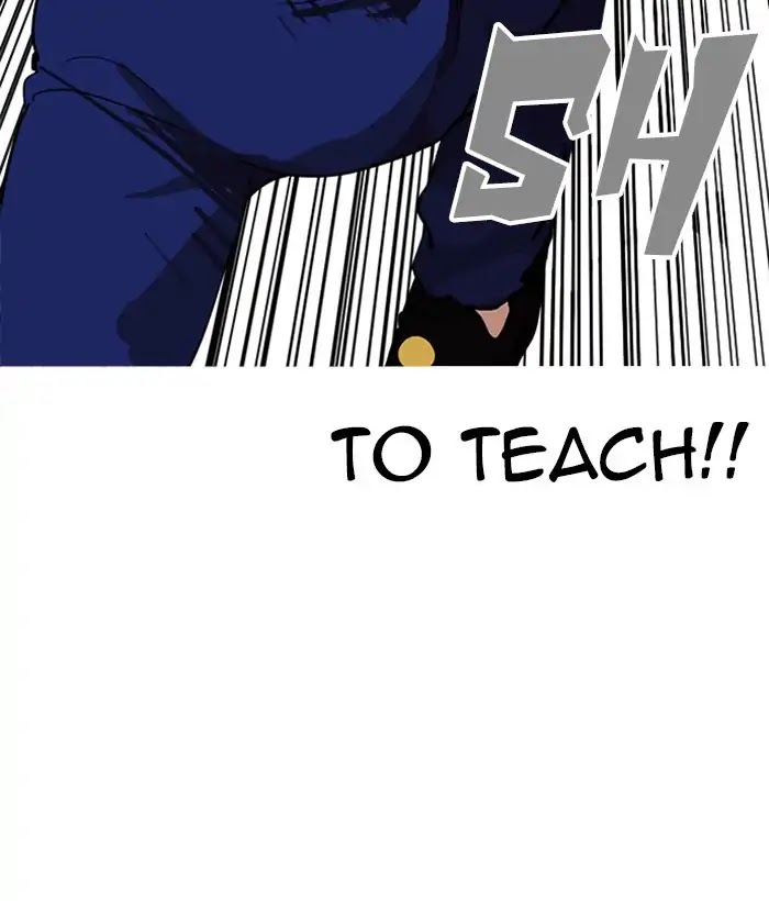 Lookism Chapter 207 page 32 - Chapter 207: Ep.207: God Dog (09)