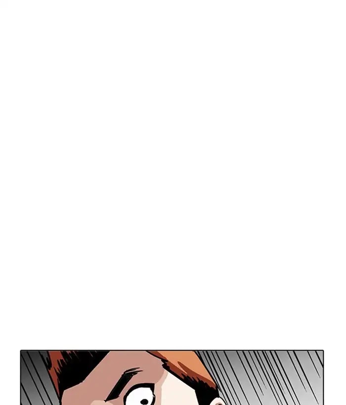 Lookism Chapter 207 page 33 - Chapter 207: Ep.207: God Dog (09)
