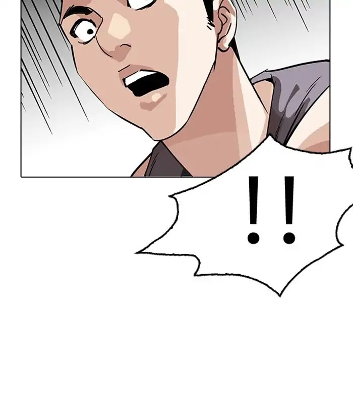 Lookism Chapter 207 page 34 - Chapter 207: Ep.207: God Dog (09)