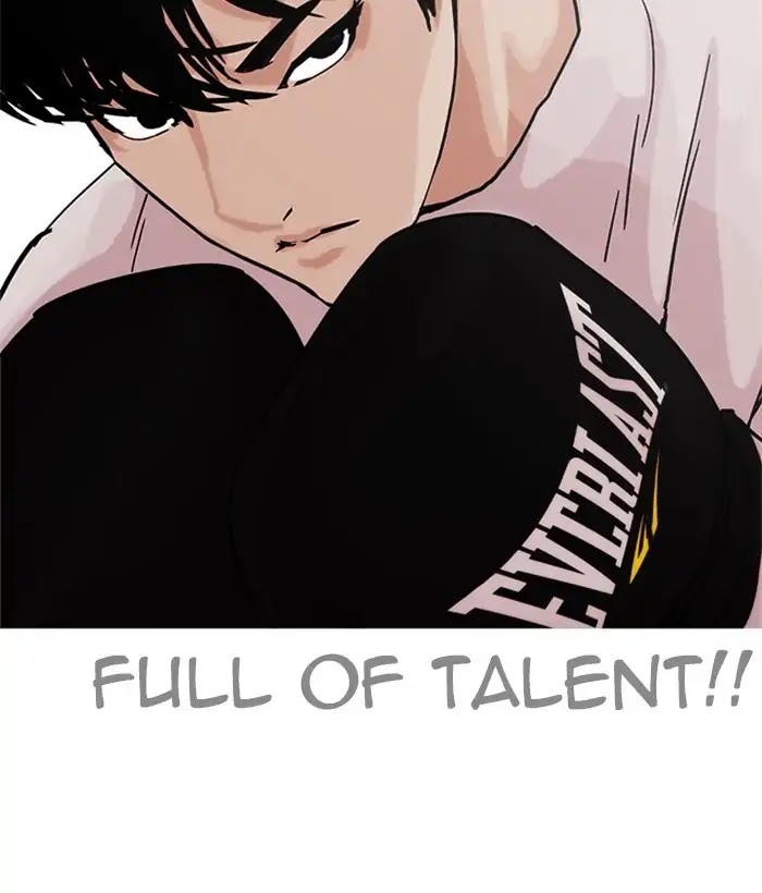 Lookism Chapter 207 page 38 - Chapter 207: Ep.207: God Dog (09)