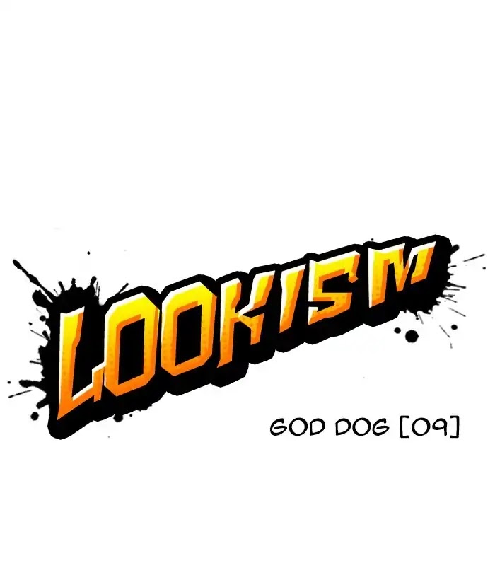 Lookism Chapter 207 page 40 - Chapter 207: Ep.207: God Dog (09)