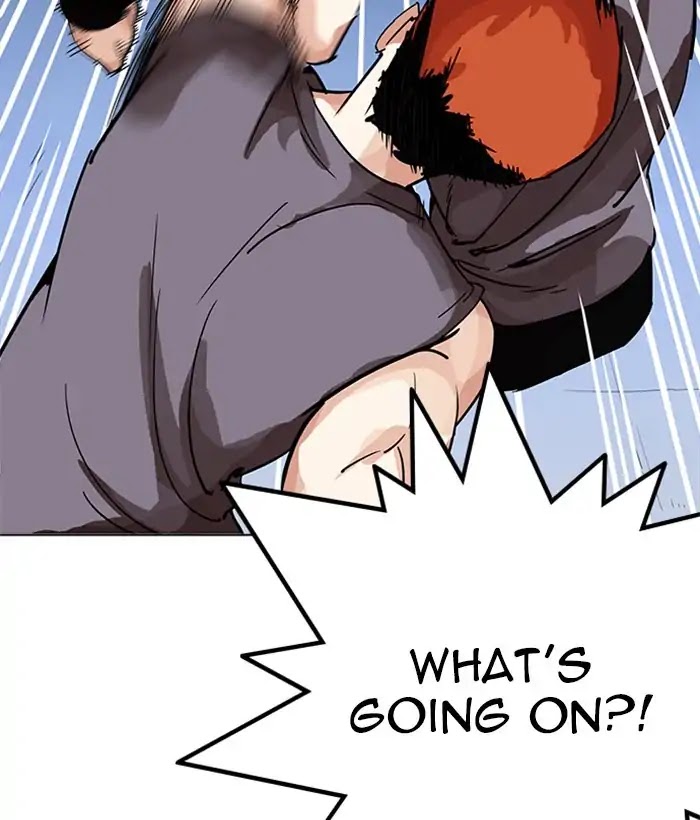 Lookism Chapter 207 page 45 - Chapter 207: Ep.207: God Dog (09)