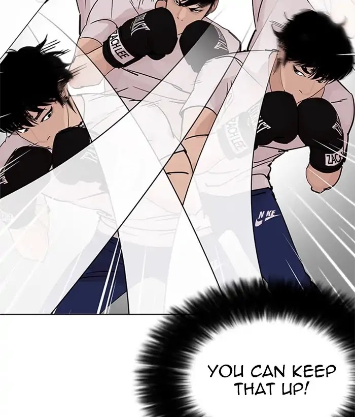 Lookism Chapter 207 page 51 - Chapter 207: Ep.207: God Dog (09)