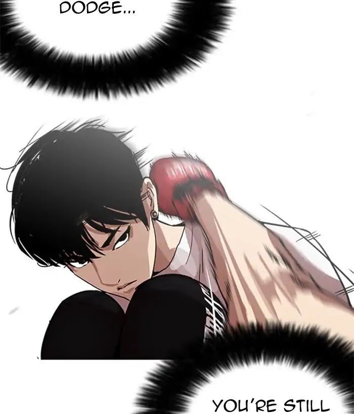 Lookism Chapter 207 page 53 - Chapter 207: Ep.207: God Dog (09)