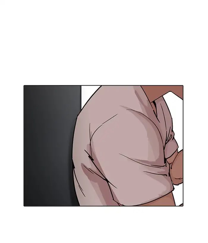 Lookism Chapter 207 page 57 - Chapter 207: Ep.207: God Dog (09)