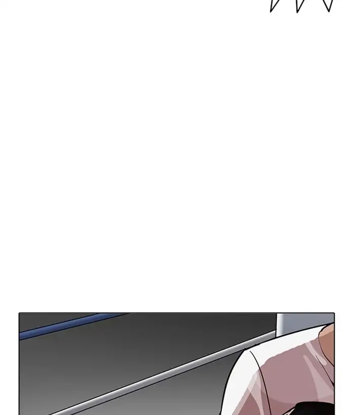 Lookism Chapter 207 page 63 - Chapter 207: Ep.207: God Dog (09)