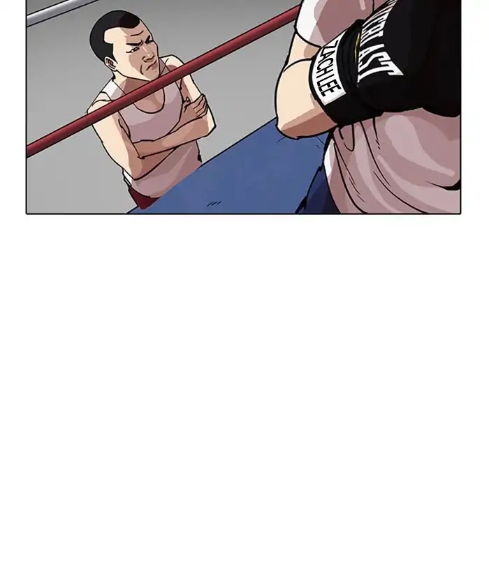 Lookism Chapter 207 page 64 - Chapter 207: Ep.207: God Dog (09)