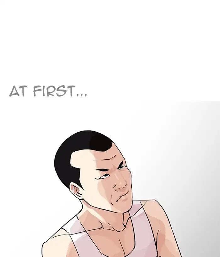 Lookism Chapter 207 page 65 - Chapter 207: Ep.207: God Dog (09)