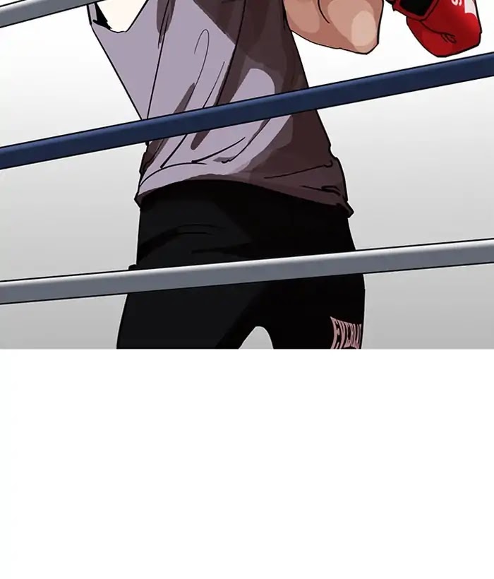 Lookism Chapter 207 page 7 - Chapter 207: Ep.207: God Dog (09)