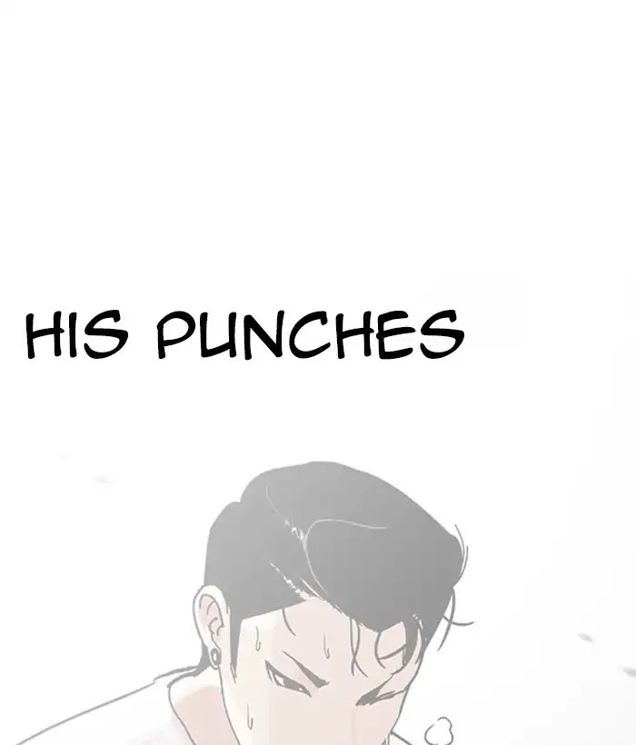 Lookism Chapter 207 page 75 - Chapter 207: Ep.207: God Dog (09)