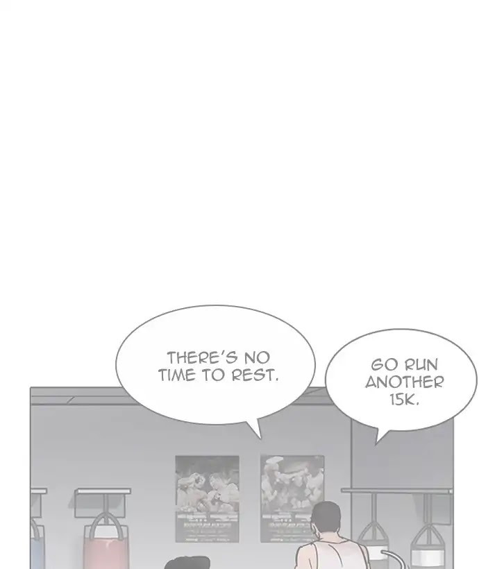 Lookism Chapter 207 page 78 - Chapter 207: Ep.207: God Dog (09)