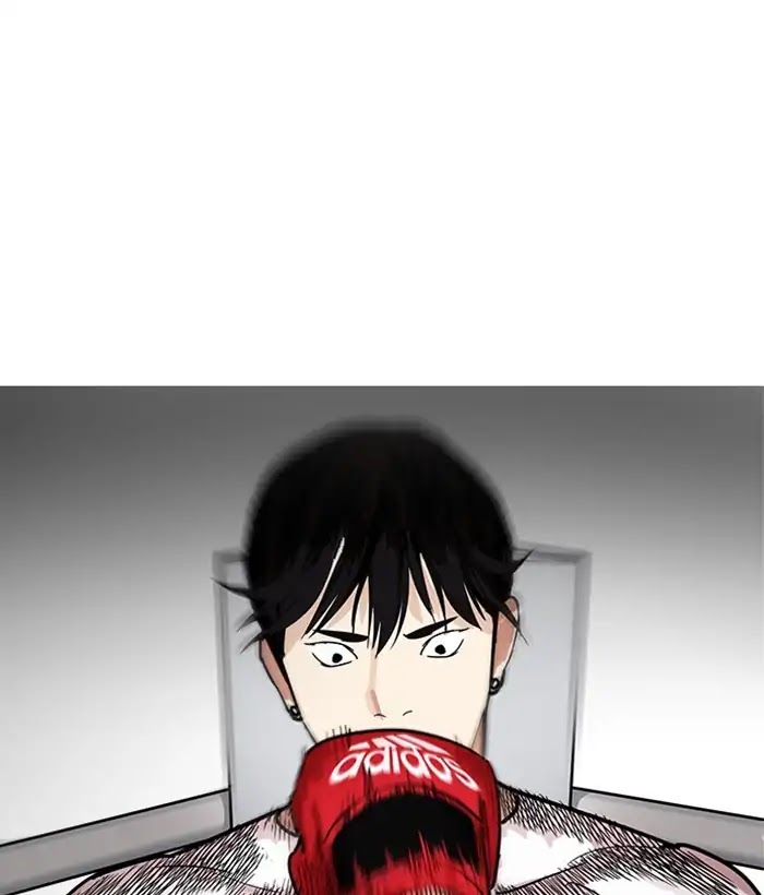 Lookism Chapter 207 page 85 - Chapter 207: Ep.207: God Dog (09)