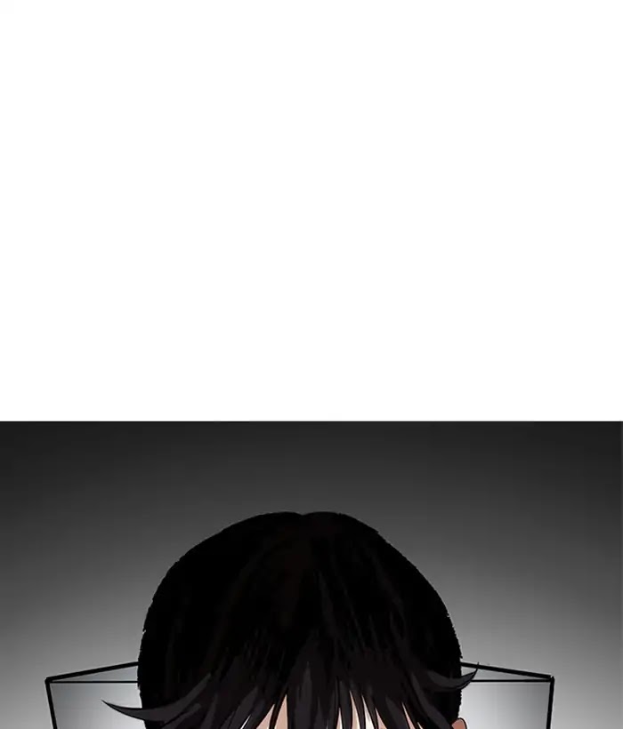 Lookism Chapter 207 page 87 - Chapter 207: Ep.207: God Dog (09)
