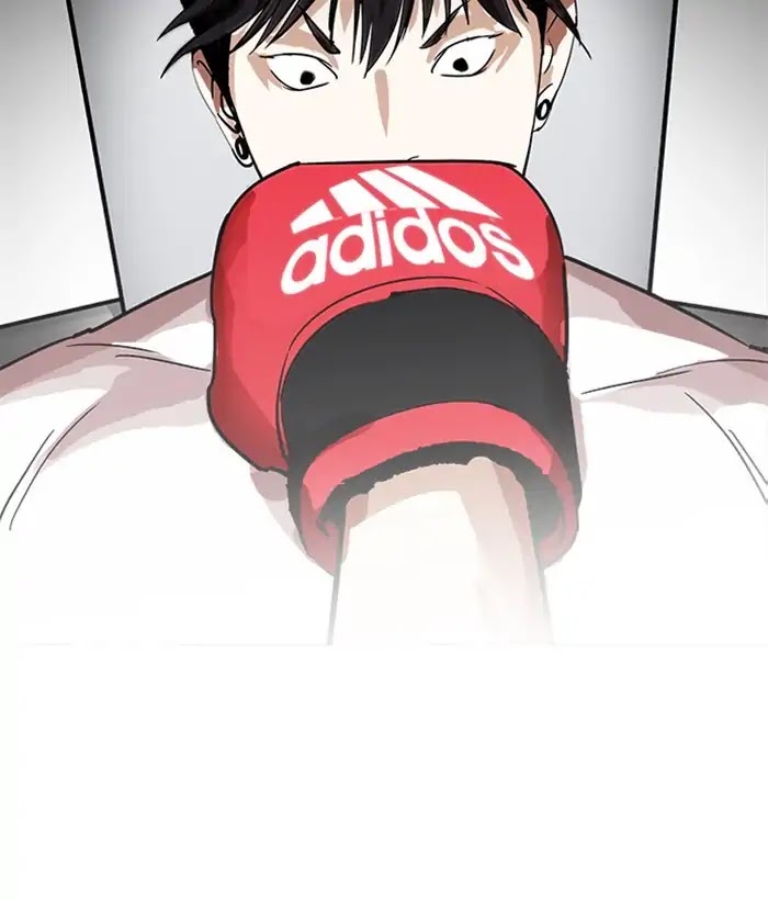 Lookism Chapter 207 page 88 - Chapter 207: Ep.207: God Dog (09)