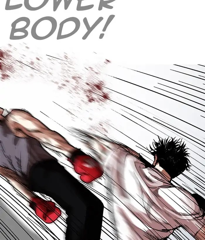 Lookism Chapter 207 page 98 - Chapter 207: Ep.207: God Dog (09)