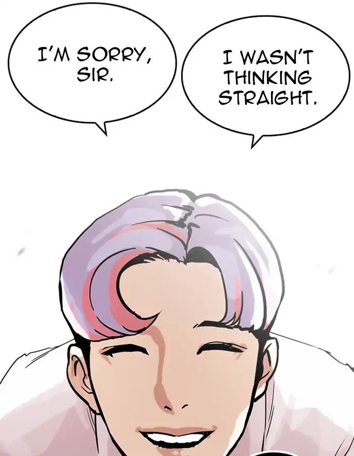 Lookism Chapter 208 page 100 - Chapter 208: Ep.208: God Dog (10)