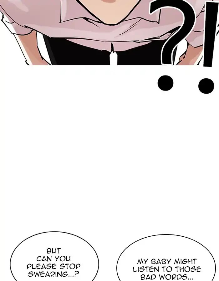 Lookism Chapter 208 page 101 - Chapter 208: Ep.208: God Dog (10)