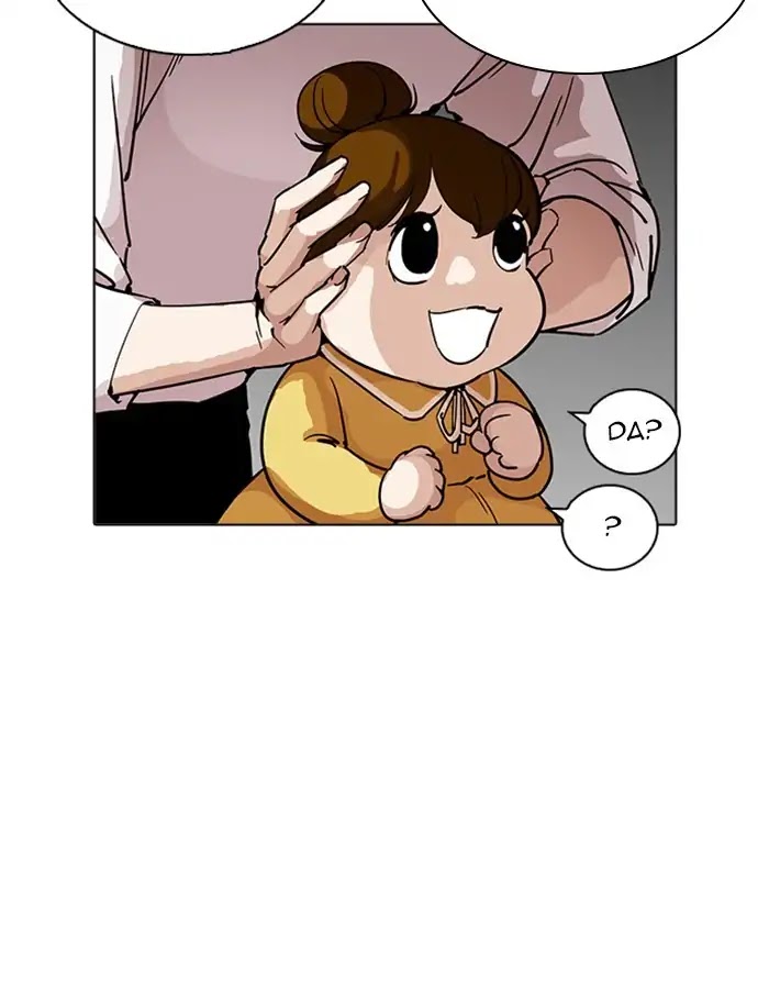 Lookism Chapter 208 page 102 - Chapter 208: Ep.208: God Dog (10)