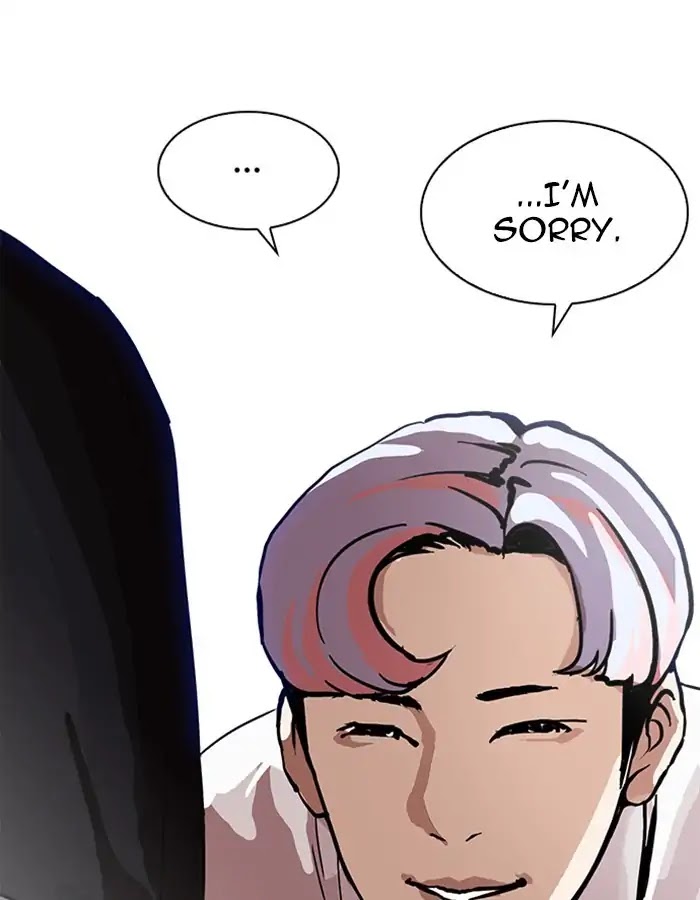 Lookism Chapter 208 page 110 - Chapter 208: Ep.208: God Dog (10)