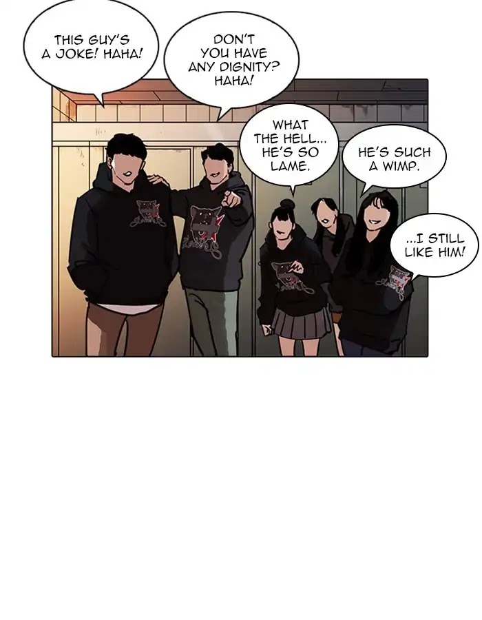 Lookism Chapter 208 page 112 - Chapter 208: Ep.208: God Dog (10)