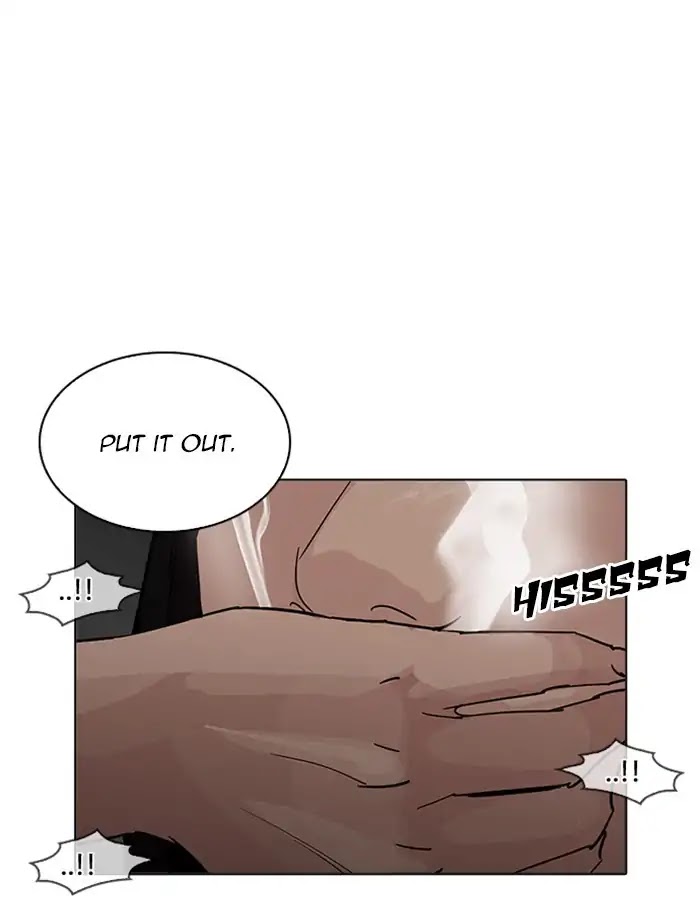 Lookism Chapter 208 page 122 - Chapter 208: Ep.208: God Dog (10)
