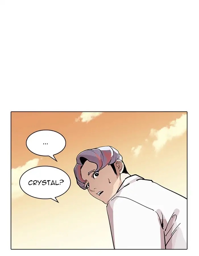 Lookism Chapter 208 page 13 - Chapter 208: Ep.208: God Dog (10)