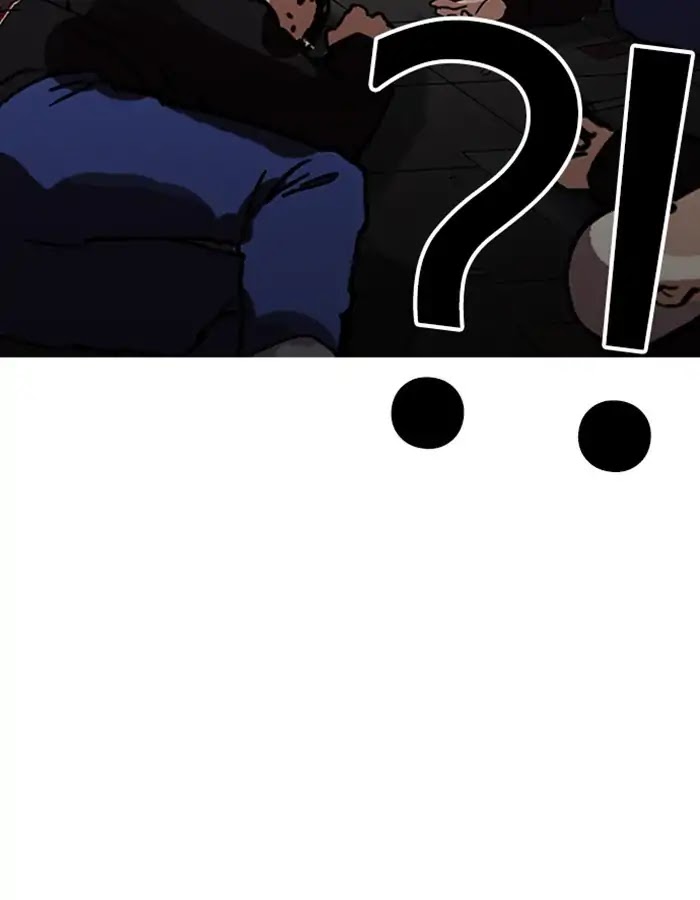 Lookism Chapter 208 page 149 - Chapter 208: Ep.208: God Dog (10)