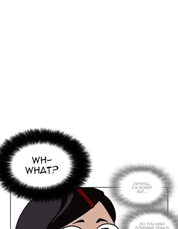 Lookism Chapter 208 page 151 - Chapter 208: Ep.208: God Dog (10)