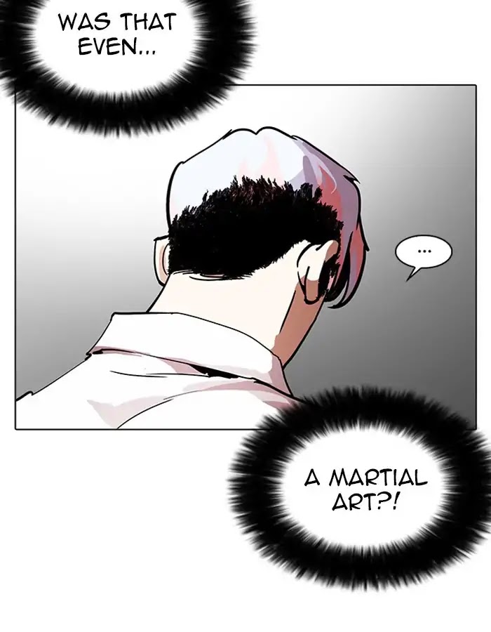 Lookism Chapter 208 page 156 - Chapter 208: Ep.208: God Dog (10)