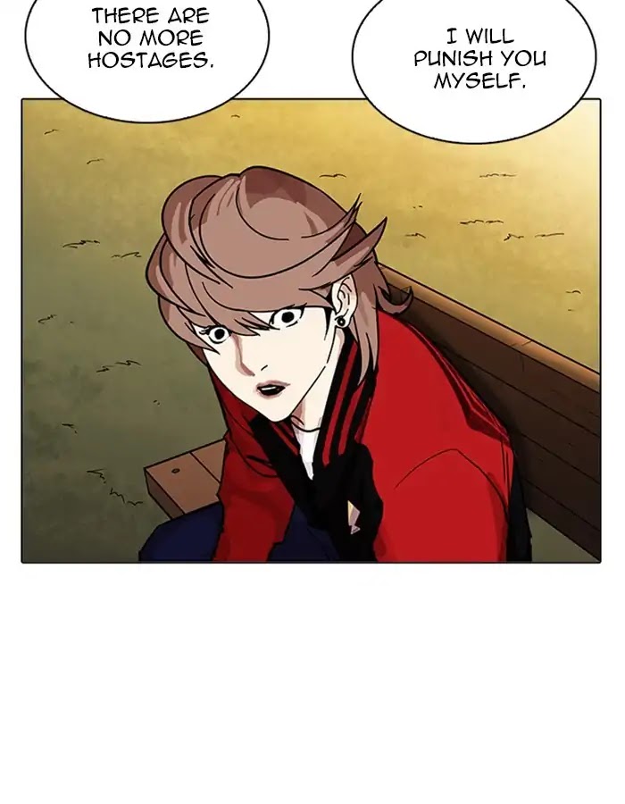 Lookism Chapter 208 page 187 - Chapter 208: Ep.208: God Dog (10)