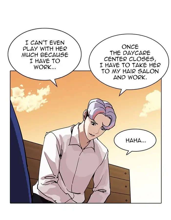 Lookism Chapter 208 page 19 - Chapter 208: Ep.208: God Dog (10)