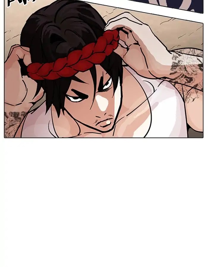 Lookism Chapter 208 page 198 - Chapter 208: Ep.208: God Dog (10)