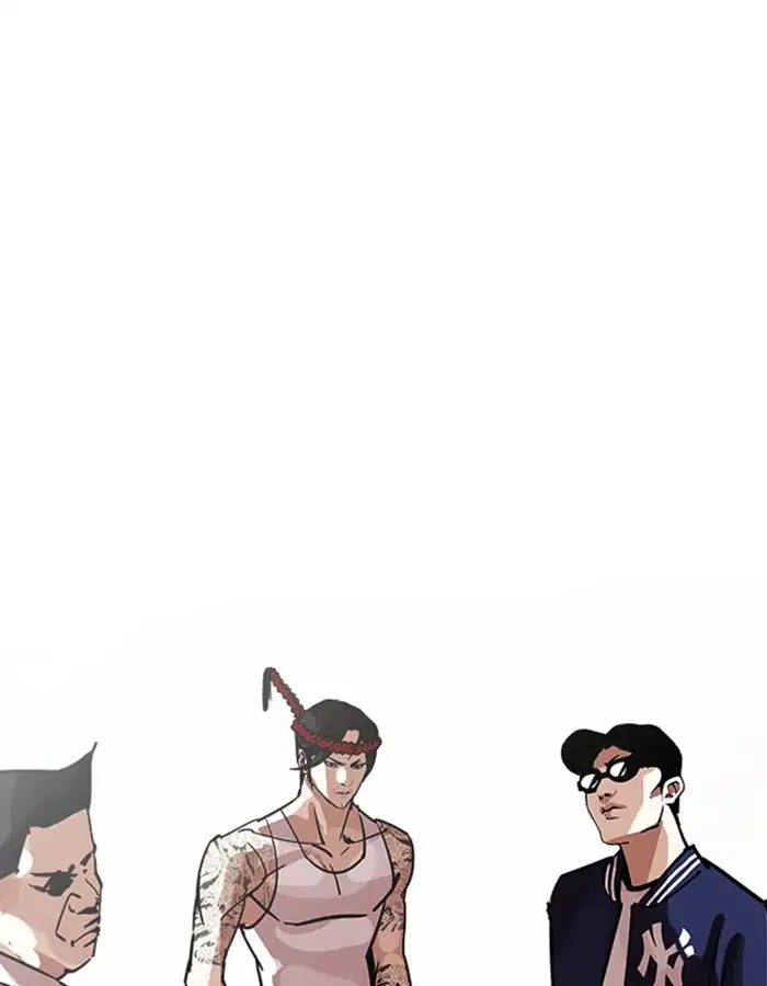 Lookism Chapter 208 page 199 - Chapter 208: Ep.208: God Dog (10)