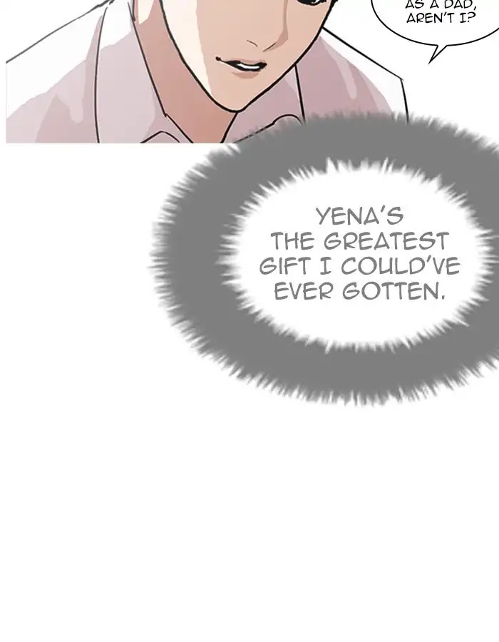 Lookism Chapter 208 page 23 - Chapter 208: Ep.208: God Dog (10)