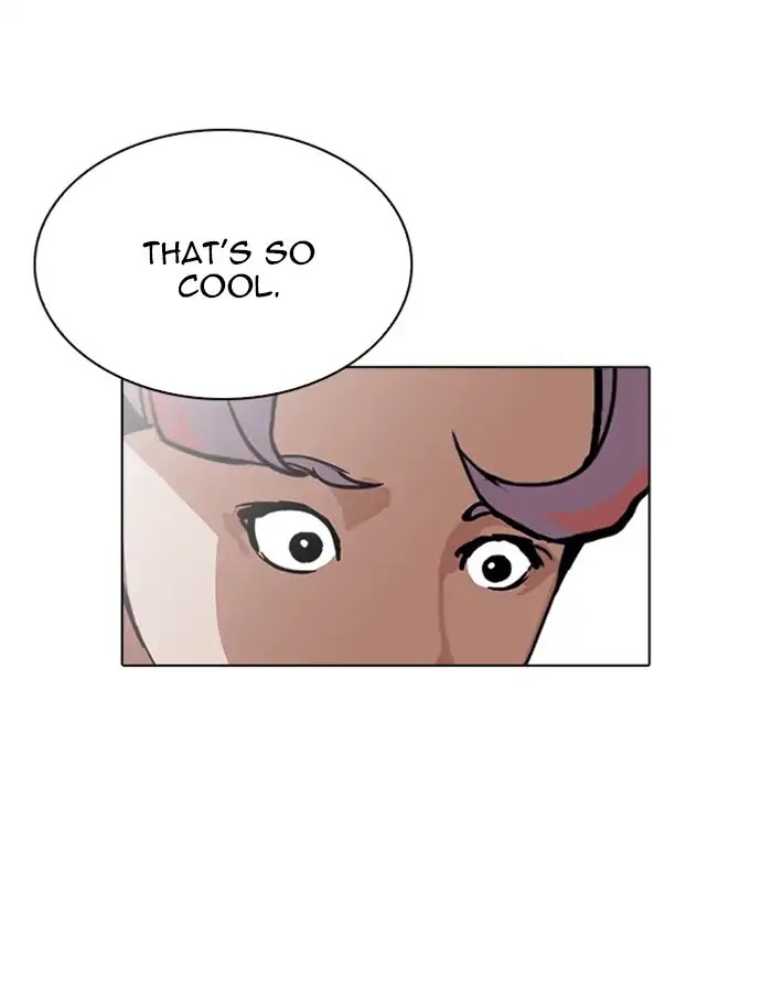 Lookism Chapter 208 page 24 - Chapter 208: Ep.208: God Dog (10)