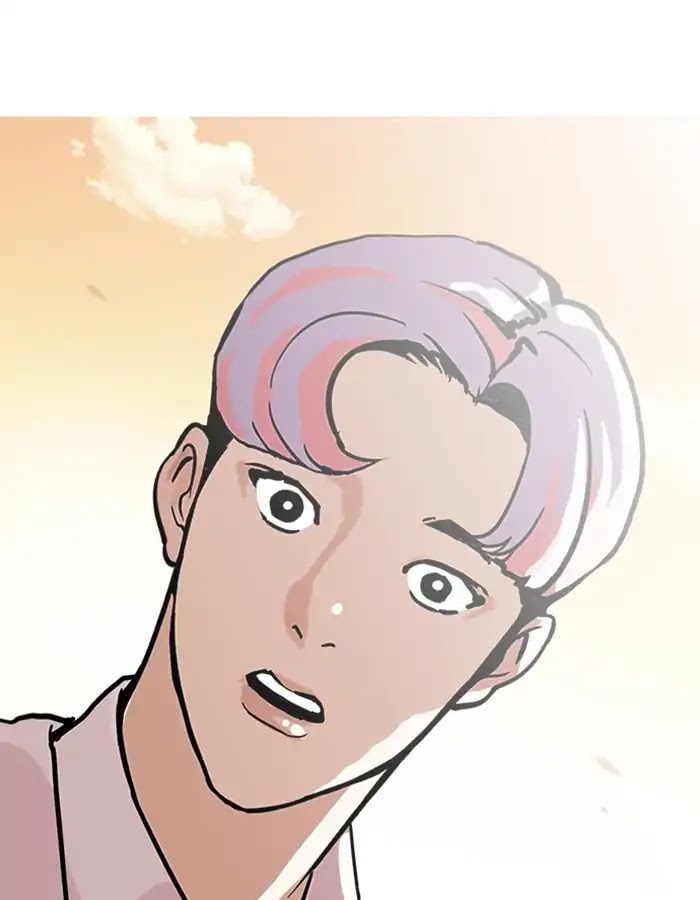 Lookism Chapter 208 page 29 - Chapter 208: Ep.208: God Dog (10)