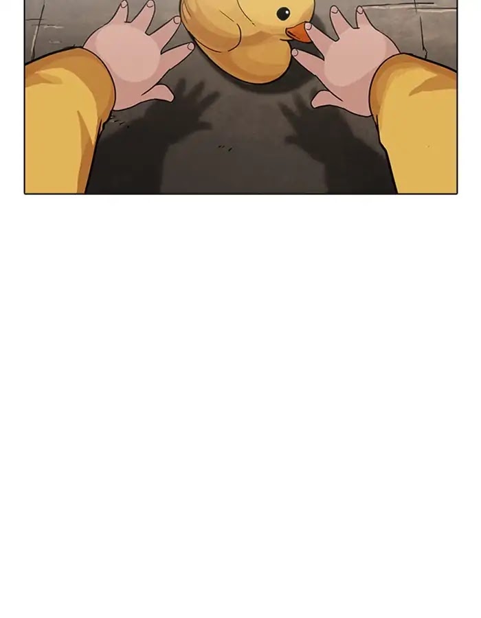 Lookism Chapter 208 page 3 - Chapter 208: Ep.208: God Dog (10)