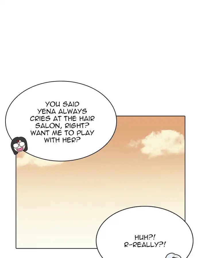 Lookism Chapter 208 page 31 - Chapter 208: Ep.208: God Dog (10)