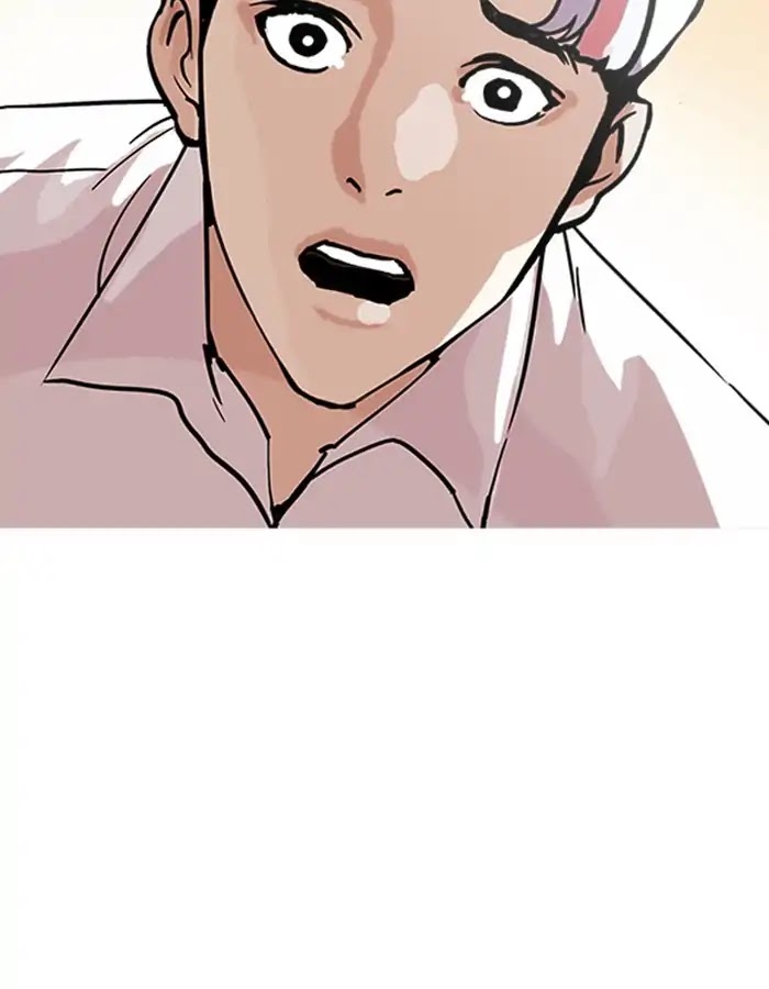 Lookism Chapter 208 page 36 - Chapter 208: Ep.208: God Dog (10)