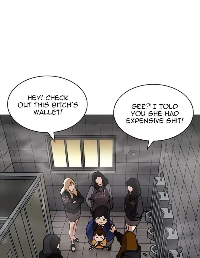 Lookism Chapter 208 page 45 - Chapter 208: Ep.208: God Dog (10)