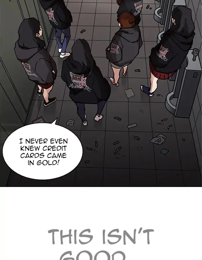 Lookism Chapter 208 page 46 - Chapter 208: Ep.208: God Dog (10)