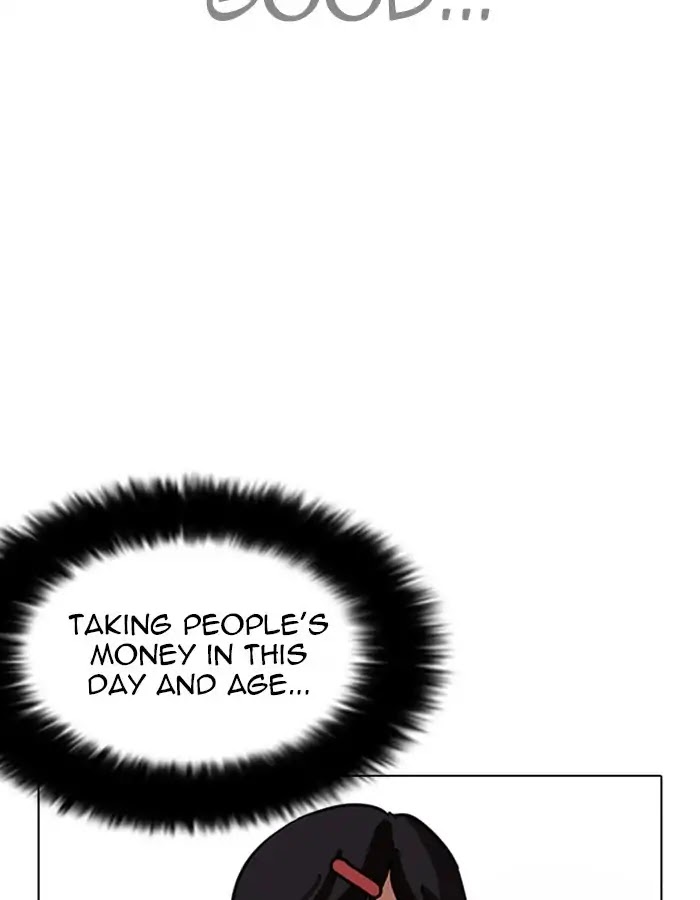Lookism Chapter 208 page 47 - Chapter 208: Ep.208: God Dog (10)