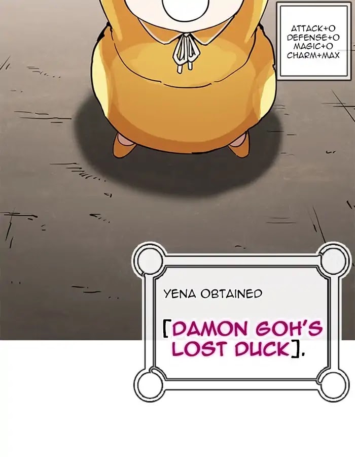 Lookism Chapter 208 page 5 - Chapter 208: Ep.208: God Dog (10)