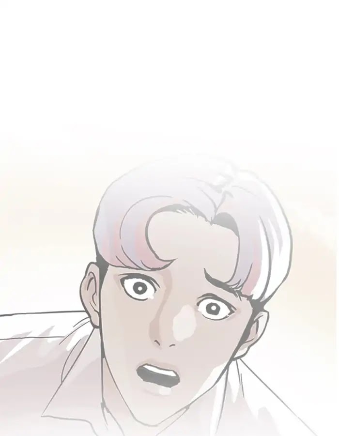 Lookism Chapter 208 page 51 - Chapter 208: Ep.208: God Dog (10)
