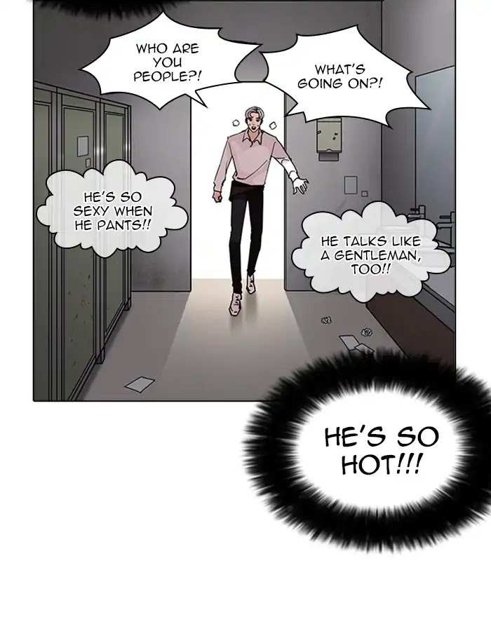 Lookism Chapter 208 page 67 - Chapter 208: Ep.208: God Dog (10)