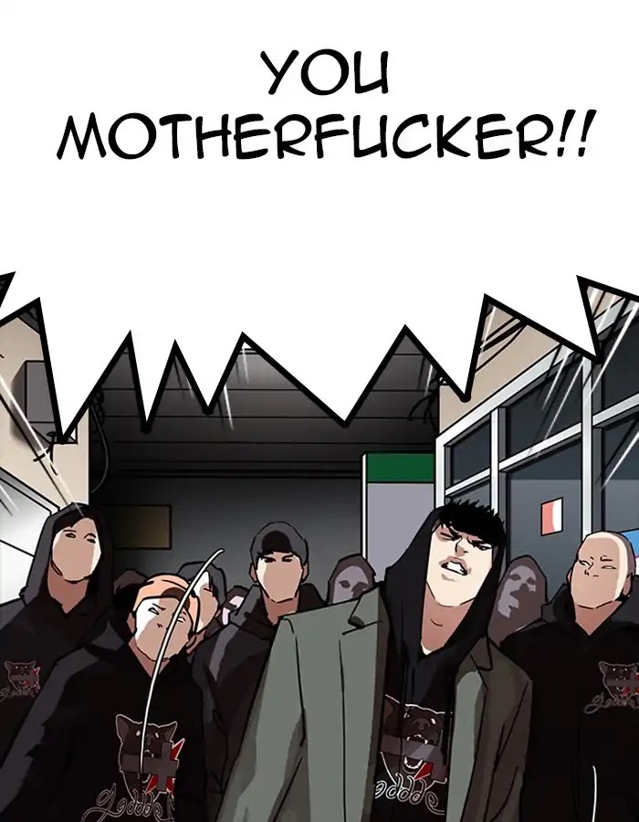 Lookism Chapter 208 page 73 - Chapter 208: Ep.208: God Dog (10)