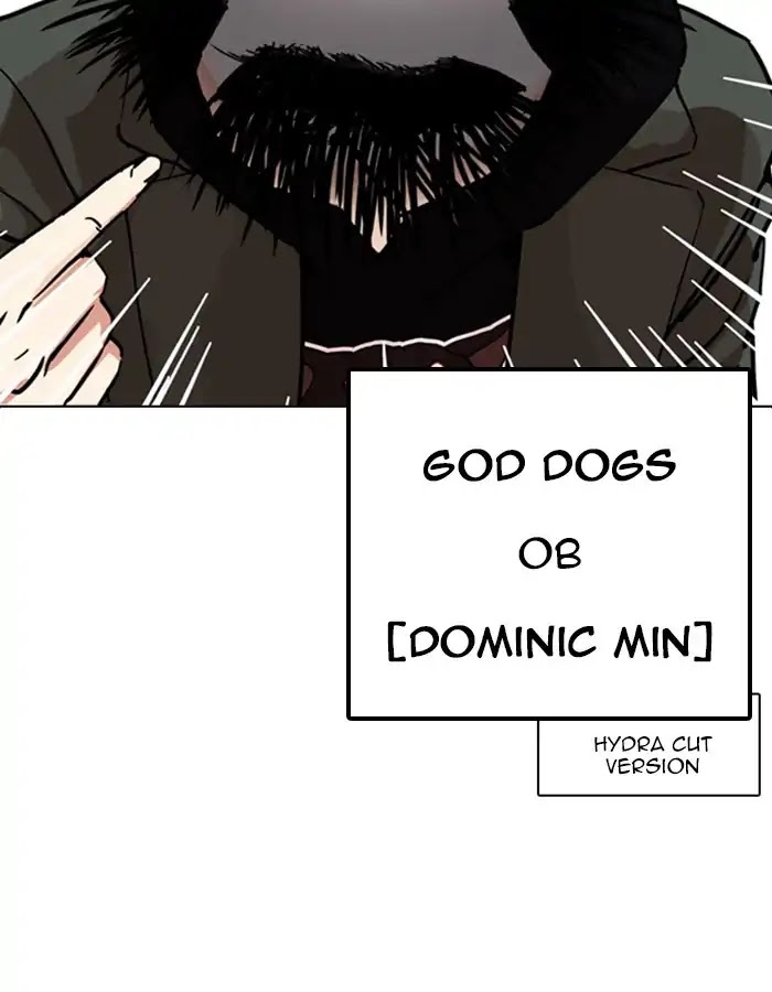 Lookism Chapter 208 page 77 - Chapter 208: Ep.208: God Dog (10)